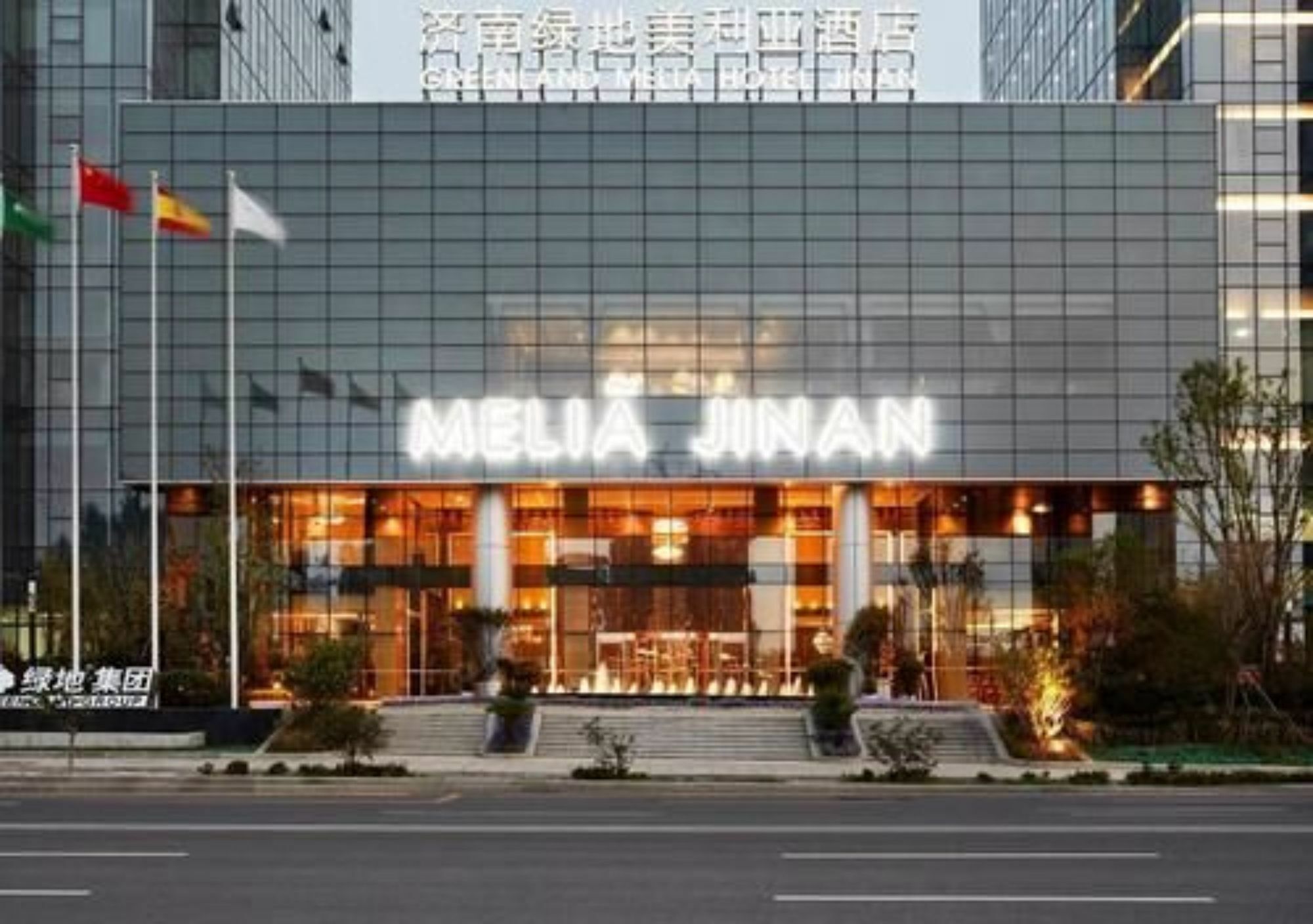 Melia Jinan Hotel Bagian luar foto